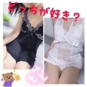 ヒメ日記 2025/03/24 22:27 投稿 にいな 熟女家 梅田店