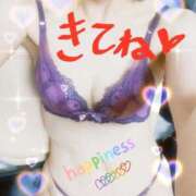 ヒメ日記 2025/04/05 21:07 投稿 にいな 熟女家 梅田店