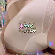 ヒメ日記 2025/04/30 08:37 投稿 にいな 熟女家 梅田店