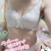 ヒメ日記 2025/05/17 11:37 投稿 にいな 熟女家 梅田店