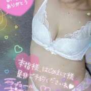 ヒメ日記 2025/05/28 22:57 投稿 にいな 熟女家 梅田店