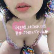 ヒメ日記 2025/05/29 15:57 投稿 にいな 熟女家 梅田店