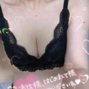 ヒメ日記 2025/06/12 07:37 投稿 にいな 熟女家 梅田店