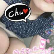 ヒメ日記 2025/06/15 11:57 投稿 にいな 熟女家 梅田店