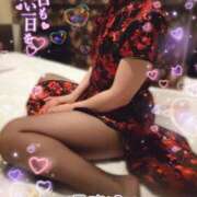 ヒメ日記 2025/09/12 12:07 投稿 にいな 熟女家 梅田店