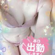 にいな おはよう🙃 熟女家 梅田店