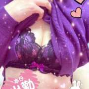 ヒメ日記 2026/01/13 07:27 投稿 にいな 熟女家 梅田店