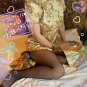 ヒメ日記 2026/03/05 08:22 投稿 にいな 熟女家 梅田店