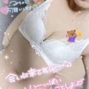 にいな こんにちは🙃 熟女家 梅田店