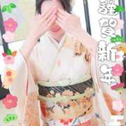 ヒメ日記 2025/01/04 08:39 投稿 りかこ 横浜ミセスアロマ（ユメオト）