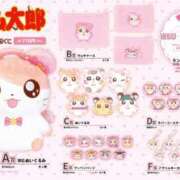 ヒメ日記 2025/07/01 07:00 投稿 みるく【巨乳女子】 Select(セレクト)