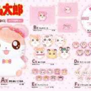 ヒメ日記 2025/07/03 11:12 投稿 みるく【巨乳女子】 Select(セレクト)