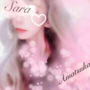 ヒメ日記 2025/02/17 13:45 投稿 さら【癒しの美声姫】 Beppin house