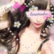 ヒメ日記 2025/02/21 15:02 投稿 さら【癒しの美声姫】 Beppin house