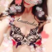 ヒメ日記 2025/03/13 17:34 投稿 さら【癒しの美声姫】 Beppin house