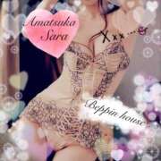 ヒメ日記 2025/04/12 07:20 投稿 さら【癒しの美声姫】 Beppin house