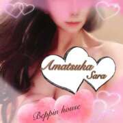 ヒメ日記 2025/05/11 18:01 投稿 さら【癒しの美声姫】 Beppin house