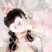 ヒメ日記 2025/06/03 23:50 投稿 さら【癒しの美声姫】 Beppin house