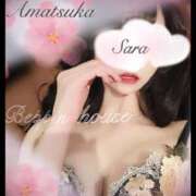 ヒメ日記 2025/06/19 17:31 投稿 さら【癒しの美声姫】 Beppin house