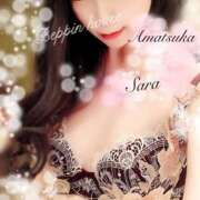 ヒメ日記 2025/08/13 23:10 投稿 さら【癒しの美声姫】 Beppin house