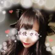 ヒメ日記 2025/08/14 23:38 投稿 さら【癒しの美声姫】 Beppin house