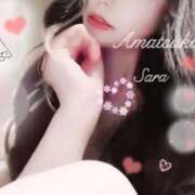 ヒメ日記 2025/09/13 18:50 投稿 さら【癒しの美声姫】 Beppin house