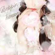 ヒメ日記 2025/09/26 00:00 投稿 さら【癒しの美声姫】 Beppin house