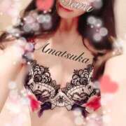 ヒメ日記 2025/09/26 17:50 投稿 さら【癒しの美声姫】 Beppin house