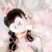 ヒメ日記 2025/09/28 12:37 投稿 さら【癒しの美声姫】 Beppin house