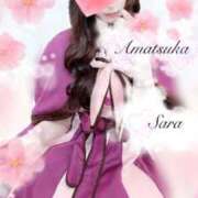 ヒメ日記 2025/09/28 19:46 投稿 さら【癒しの美声姫】 Beppin house