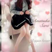 ヒメ日記 2025/09/29 01:25 投稿 さら【癒しの美声姫】 Beppin house