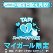 ヒメ日記 2025/10/29 10:30 投稿 さら【癒しの美声姫】 Beppin house