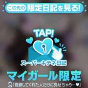 ヒメ日記 2025/12/26 22:02 投稿 さら【癒しの美声姫】 Beppin house