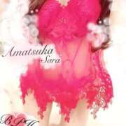 ヒメ日記 2026/02/01 21:33 投稿 さら【癒しの美声姫】 Beppin house