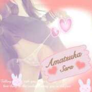 ヒメ日記 2026/02/02 22:50 投稿 さら【癒しの美声姫】 Beppin house