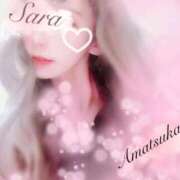 ヒメ日記 2026/02/10 09:50 投稿 さら【癒しの美声姫】 Beppin house