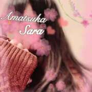 ヒメ日記 2026/02/20 05:40 投稿 さら【癒しの美声姫】 Beppin house