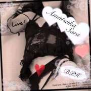 ヒメ日記 2026/03/01 22:50 投稿 さら【癒しの美声姫】 Beppin house