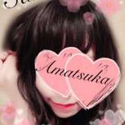 ヒメ日記 2026/03/13 21:40 投稿 さら【癒しの美声姫】 Beppin house