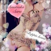 ヒメ日記 2026/04/19 19:20 投稿 さら【癒しの美声姫】 Beppin house