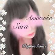 ヒメ日記 2026/04/20 23:22 投稿 さら【癒しの美声姫】 Beppin house