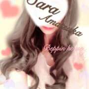 ヒメ日記 2026/05/10 09:20 投稿 さら【癒しの美声姫】 Beppin house