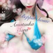 ヒメ日記 2026/07/27 21:02 投稿 さら【癒しの美声姫】 Beppin house