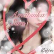 ヒメ日記 2026/08/12 14:20 投稿 さら【癒しの美声姫】 Beppin house