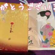 ヒメ日記 2026/09/26 08:37 投稿 さら【癒しの美声姫】 Beppin house