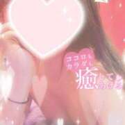 ヒメ日記 2025/04/24 10:15 投稿 ゆえ 小岩人妻花壇