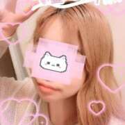 ヒメ日記 2025/06/08 09:59 投稿 ゆえ 小岩人妻花壇