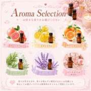 ヒメ日記 2026/07/04 14:36 投稿 クルミ アロマリラックスリゾート 甲府店