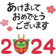 ヒメ日記 2024/01/01 10:37 投稿 天音 素人妻達☆マイふぇらレディー