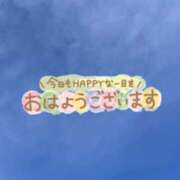 ヒメ日記 2024/08/02 08:36 投稿 天音 素人妻達☆マイふぇらレディー